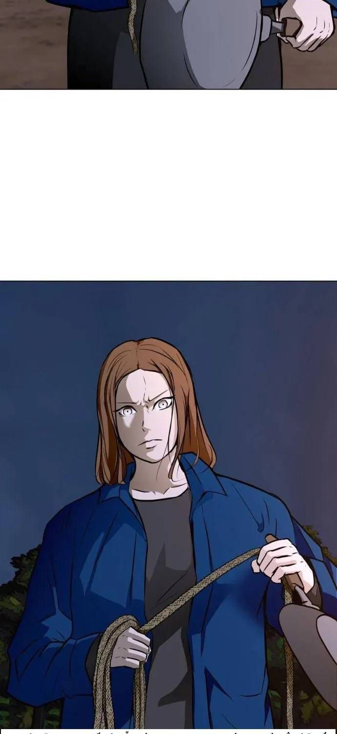 Đấu Sĩ Xác Sống Chapter 37 - 92