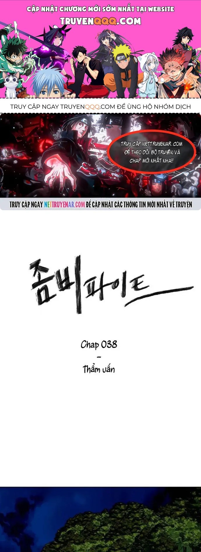 Đấu Sĩ Xác Sống Chapter 38 - 1