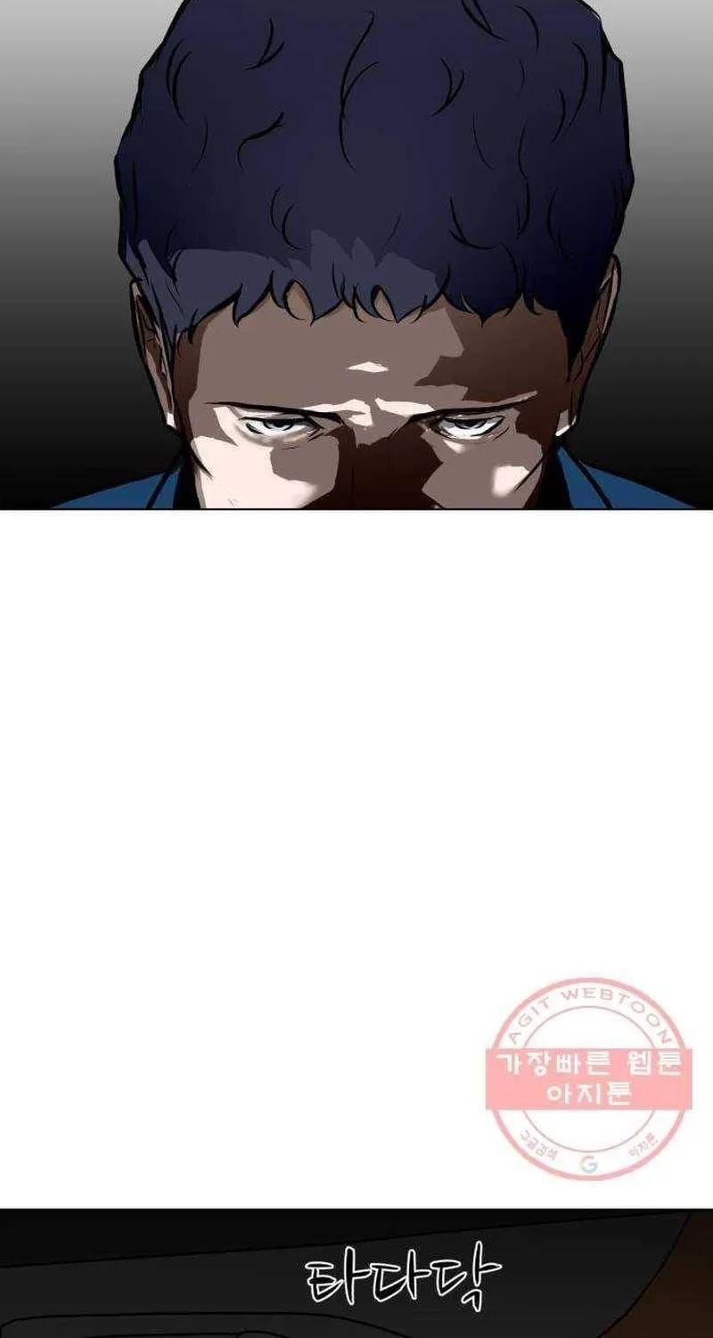 Đấu Sĩ Xác Sống Chapter 51 - 101