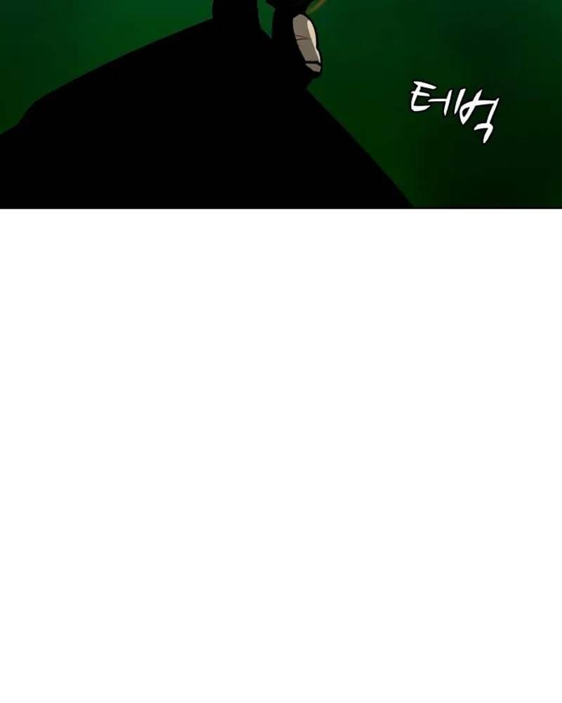 Đấu Sĩ Xác Sống Chapter 53 - 121