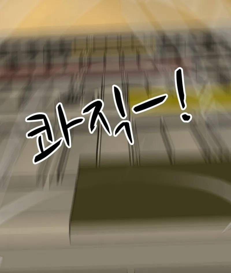 Đấu Sĩ Xác Sống Chapter 53 - 148