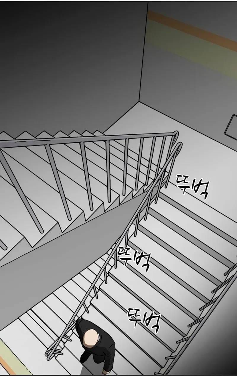 Đấu Sĩ Xác Sống Chapter 53 - 51