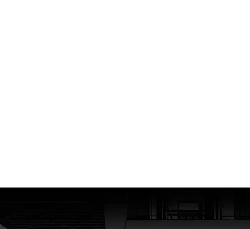 Đấu Sĩ Xác Sống Chapter 55 - 106