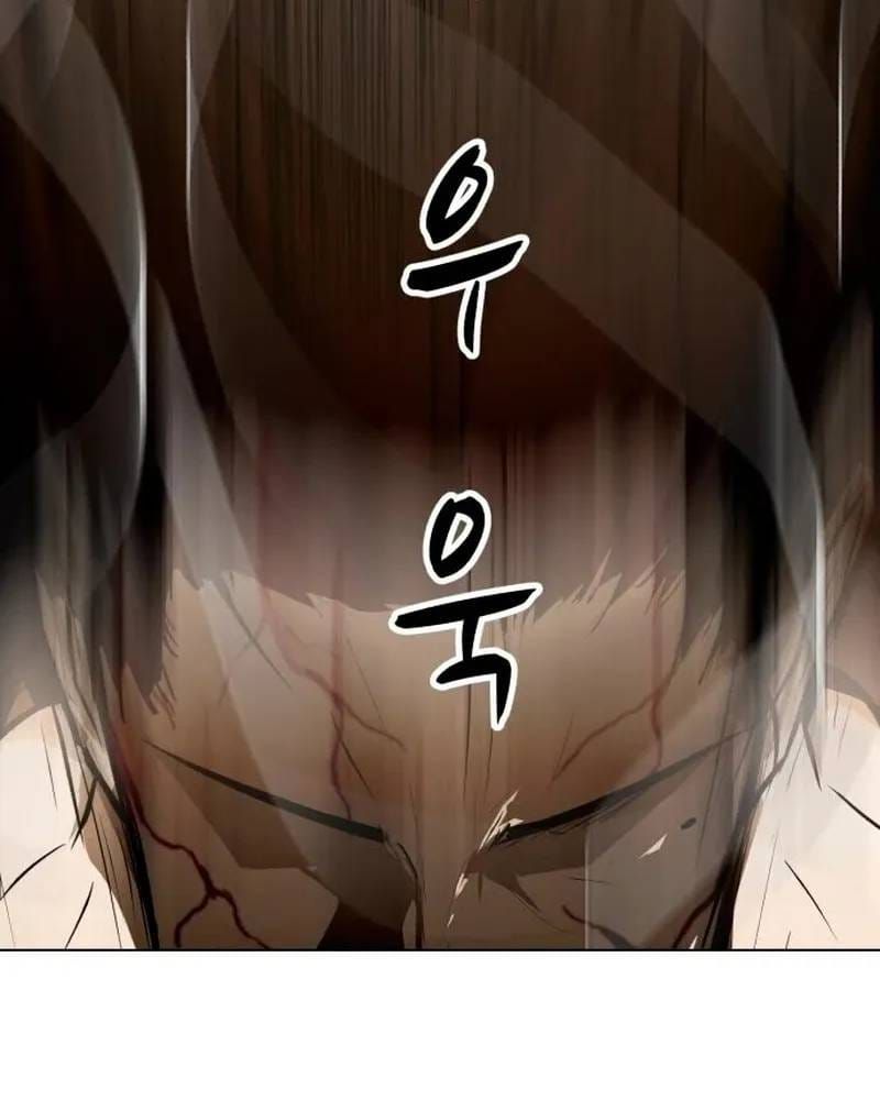 Đấu Sĩ Xác Sống Chapter 55 - 30