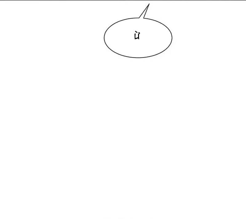 Đấu Sĩ Xác Sống Chapter 55 - 70