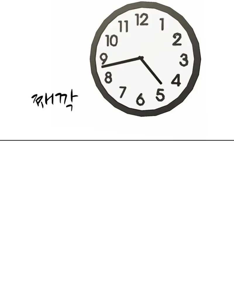 Đấu Sĩ Xác Sống Chapter 56 - 36