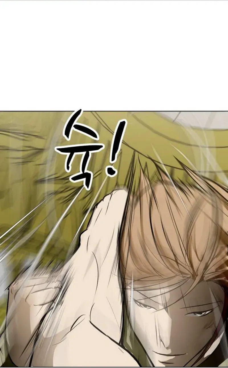 Đấu Sĩ Xác Sống Chapter 57 - 101