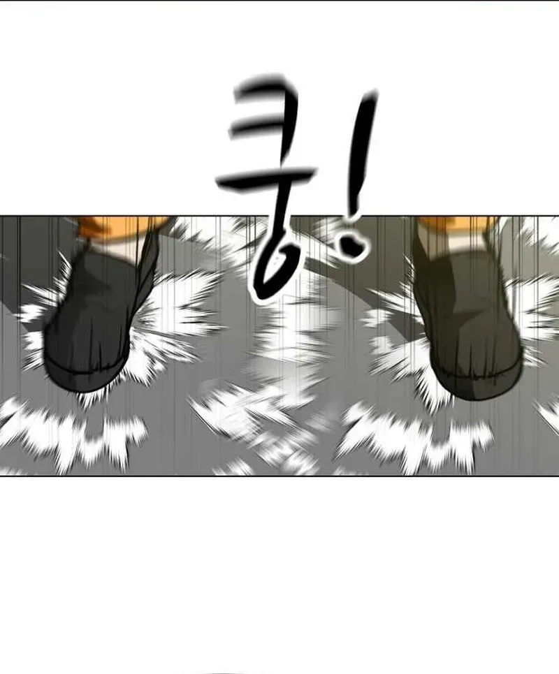 Đấu Sĩ Xác Sống Chapter 57 - 41