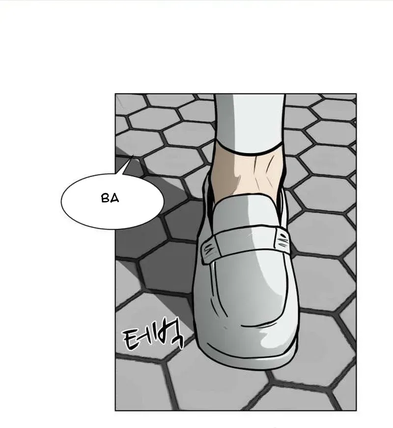 Đấu Sĩ Xác Sống Chapter 57 - 74