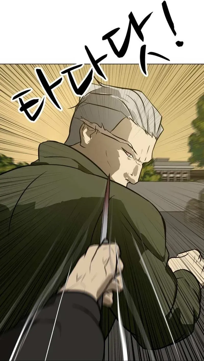 Đấu Sĩ Xác Sống Chapter 58 - 123