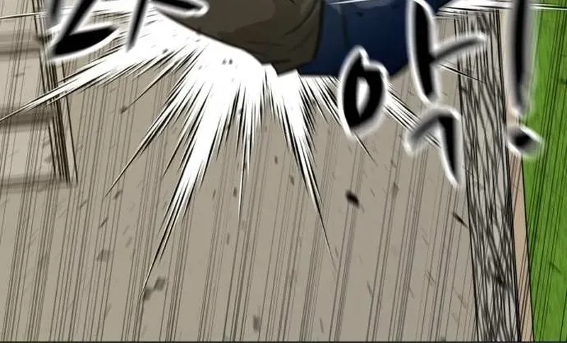 Đấu Sĩ Xác Sống Chapter 58 - 17