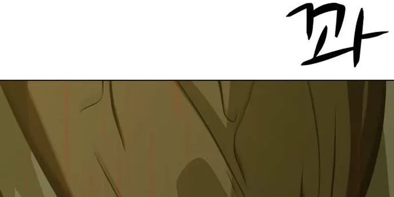 Đấu Sĩ Xác Sống Chapter 58 - 73