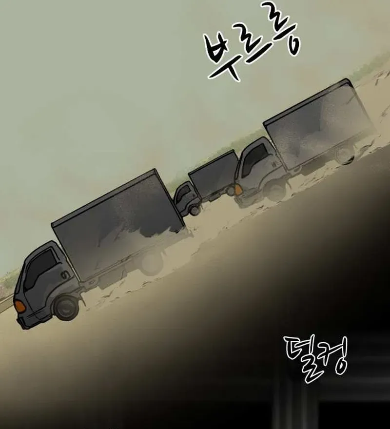 Đấu Sĩ Xác Sống Chapter 59 - 152