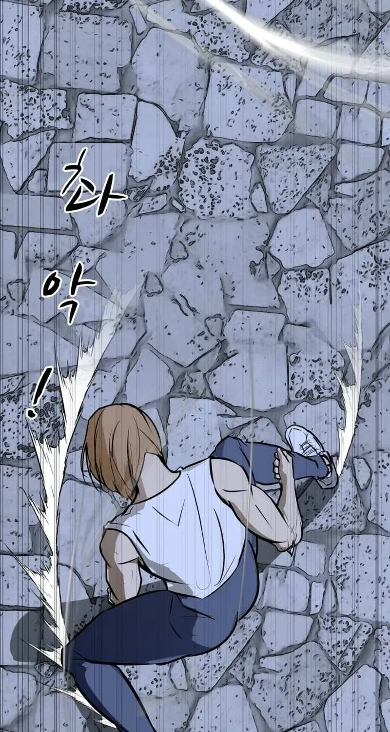 Đấu Sĩ Xác Sống Chapter 60 - 115