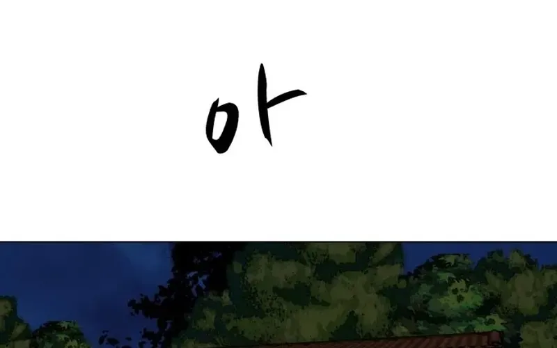 Đấu Sĩ Xác Sống Chapter 65 - 66