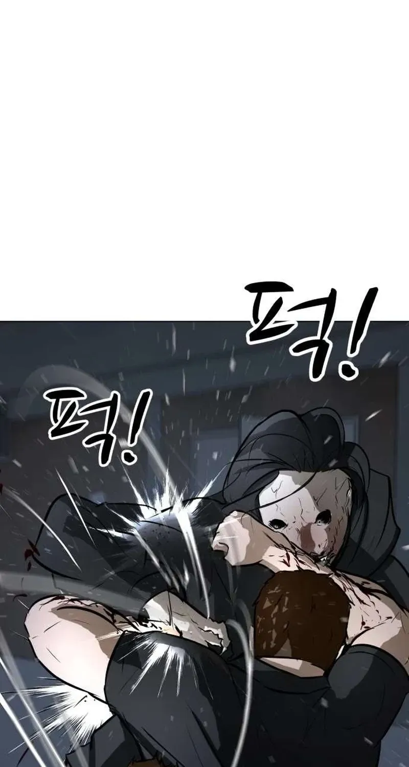 Đấu Sĩ Xác Sống Chapter 66 - 8