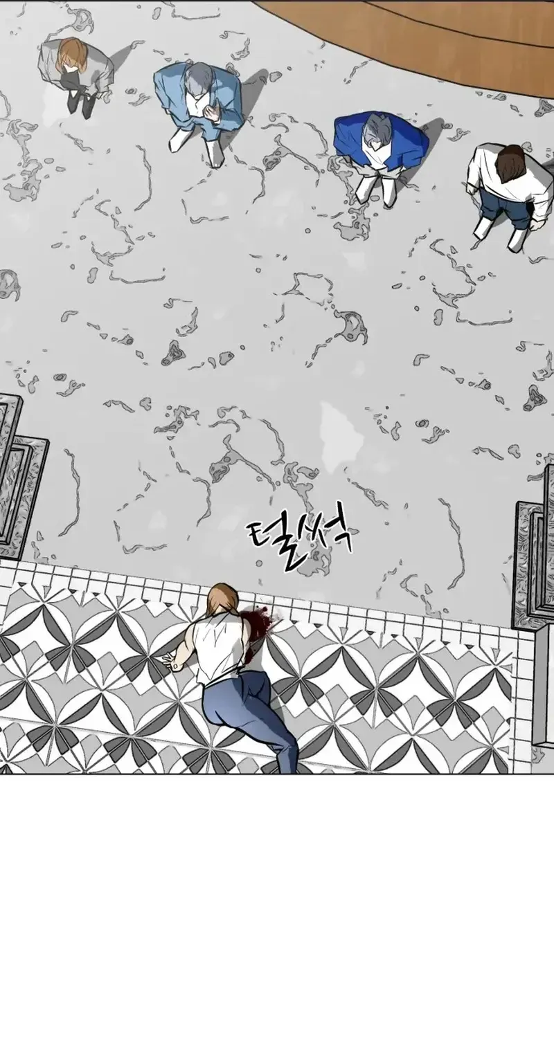 Đấu Sĩ Xác Sống Chapter 67 - 16