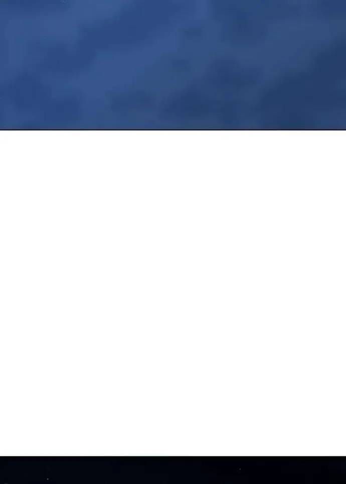 Đấu Sĩ Xác Sống Chapter 73 - 108