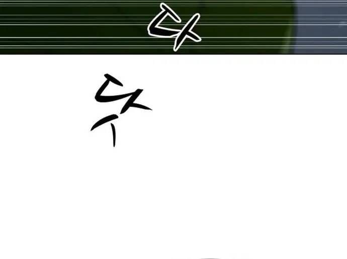 Đấu Sĩ Xác Sống Chapter 74 - 80