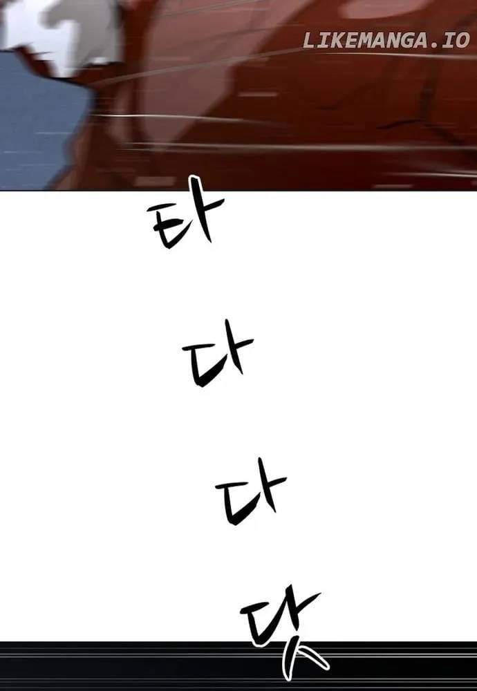 Đấu Sĩ Xác Sống Chapter 74 - 10
