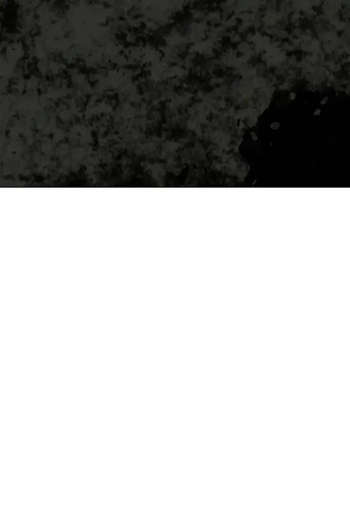 Đấu Sĩ Xác Sống Chapter 75 - 104