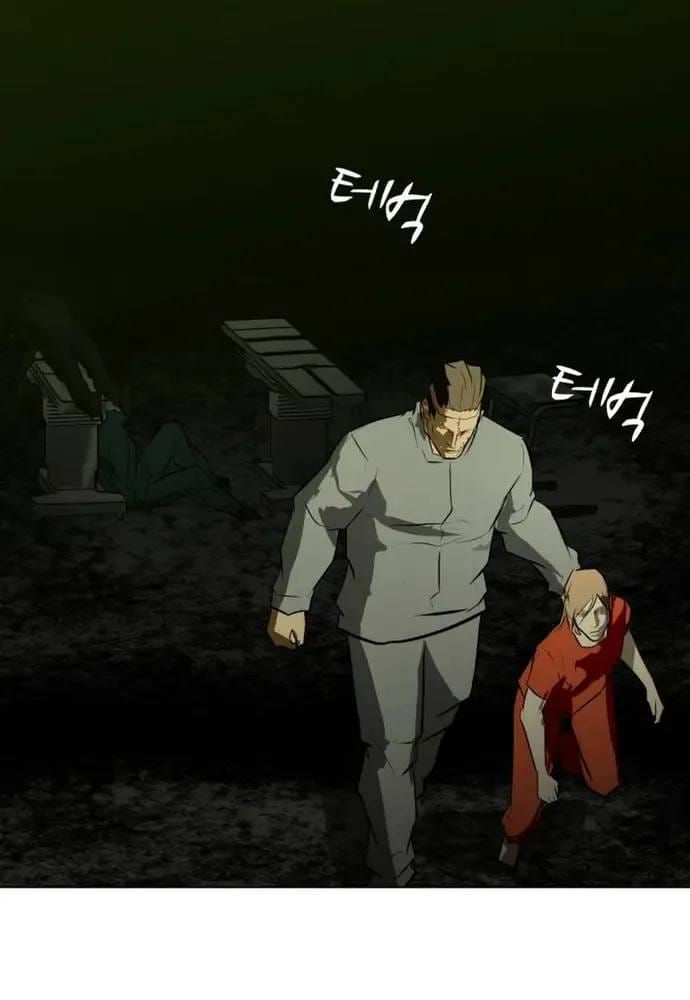 Đấu Sĩ Xác Sống Chapter 75 - 109