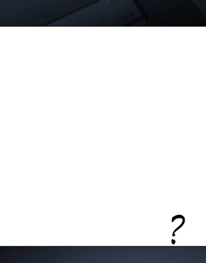 Đấu Sĩ Xác Sống Chapter 75 - 25