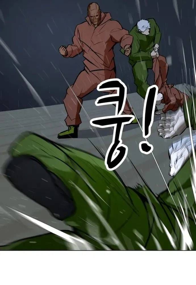 Đấu Sĩ Xác Sống Chapter 76 - 117