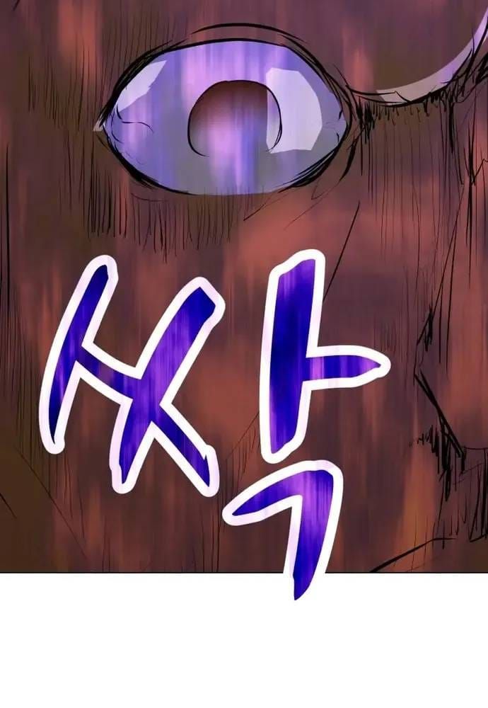 Đấu Sĩ Xác Sống Chapter 76 - 48