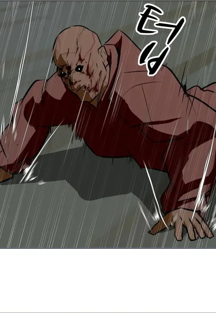 Đấu Sĩ Xác Sống Chapter 77 - 117