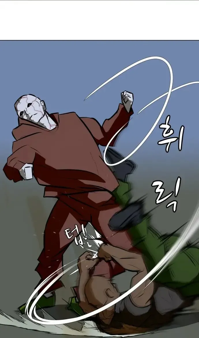 Đấu Sĩ Xác Sống Chapter 77 - 126