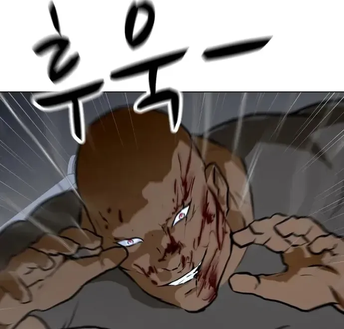 Đấu Sĩ Xác Sống Chapter 77 - 131