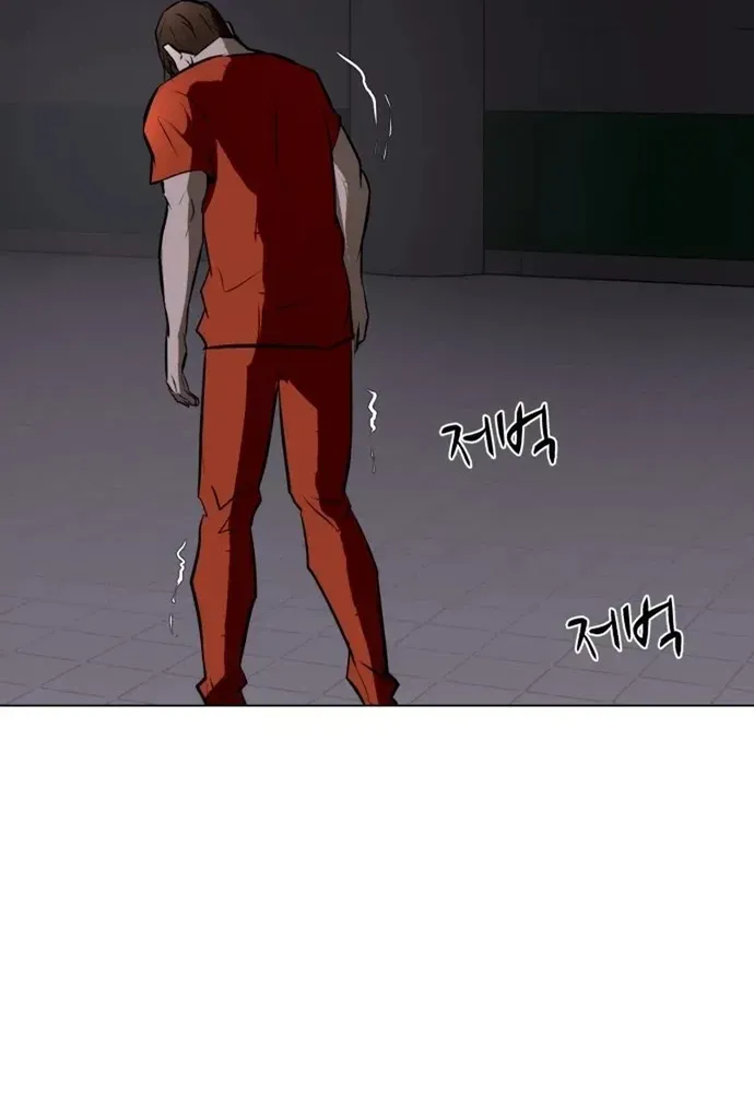 Đấu Sĩ Xác Sống Chapter 78 - 120