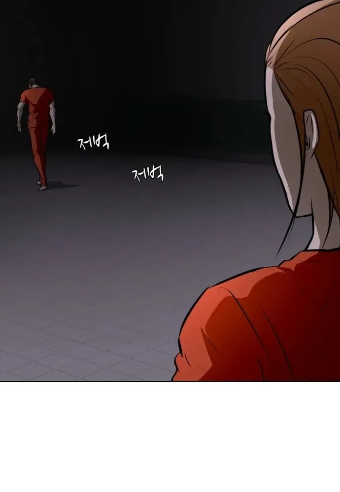 Đấu Sĩ Xác Sống Chapter 78 - 122