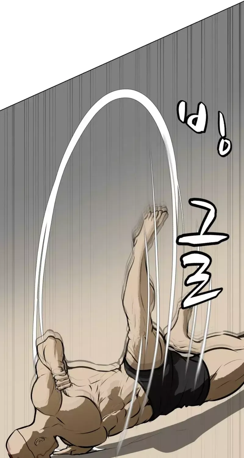 Đấu Sĩ Xác Sống Chapter 81 - 24