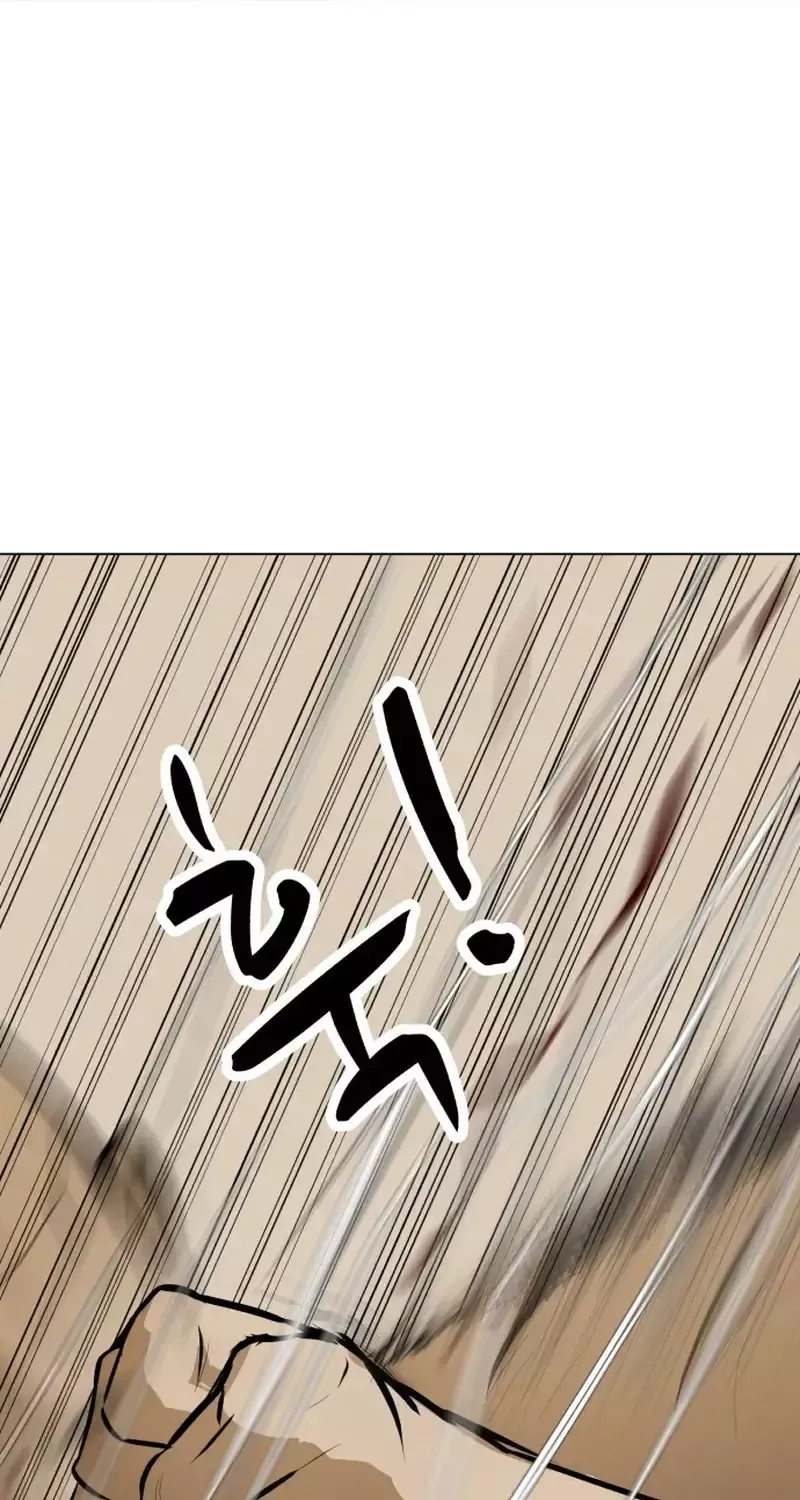 Đấu Sĩ Xác Sống Chapter 81 - 32