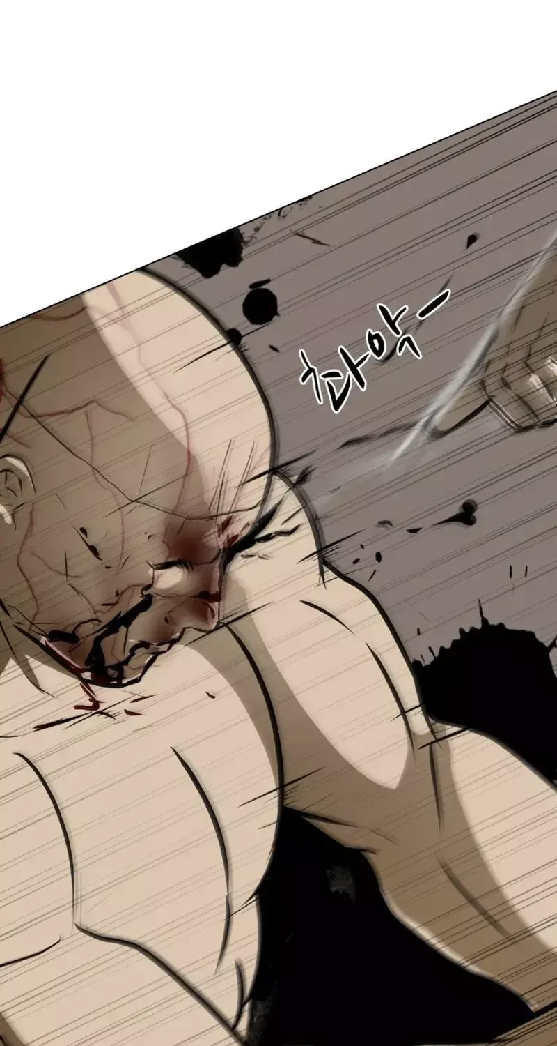 Đấu Sĩ Xác Sống Chapter 81 - 68