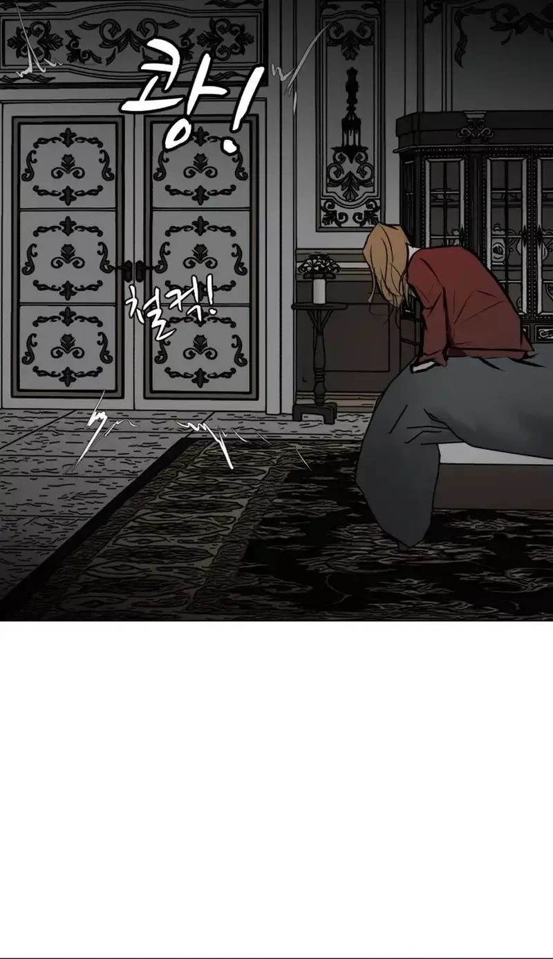 Đấu Sĩ Xác Sống Chapter 82 - 134