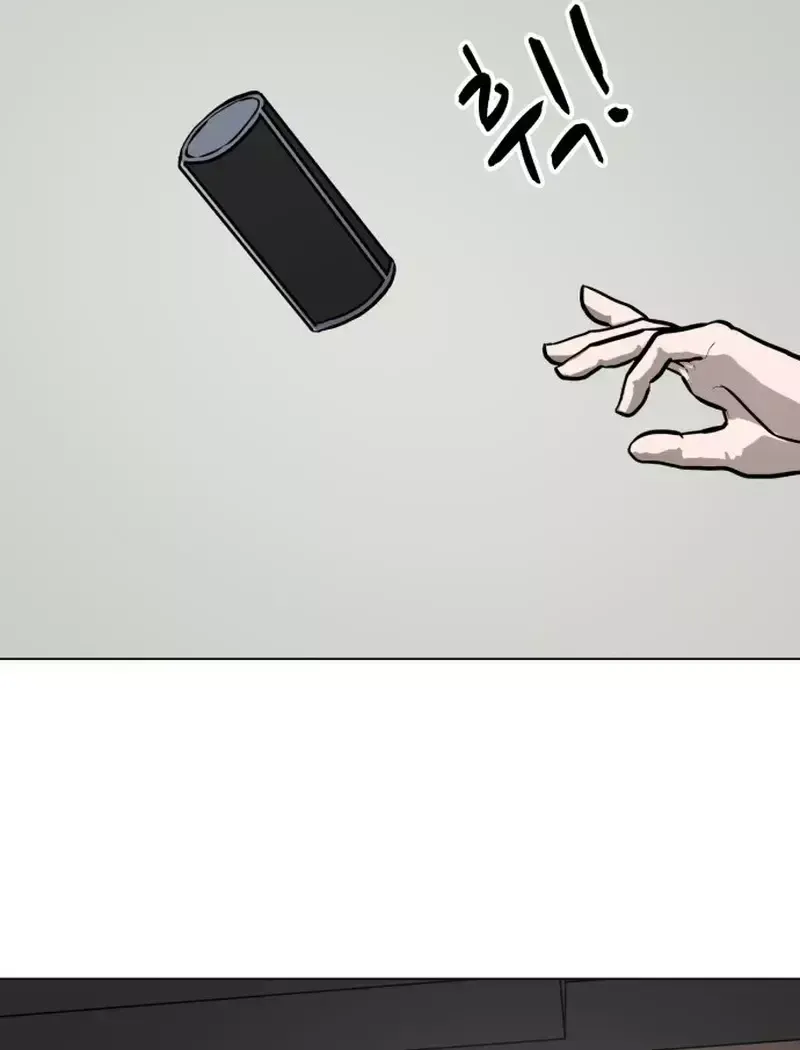 Đấu Sĩ Xác Sống Chapter 83 - 65