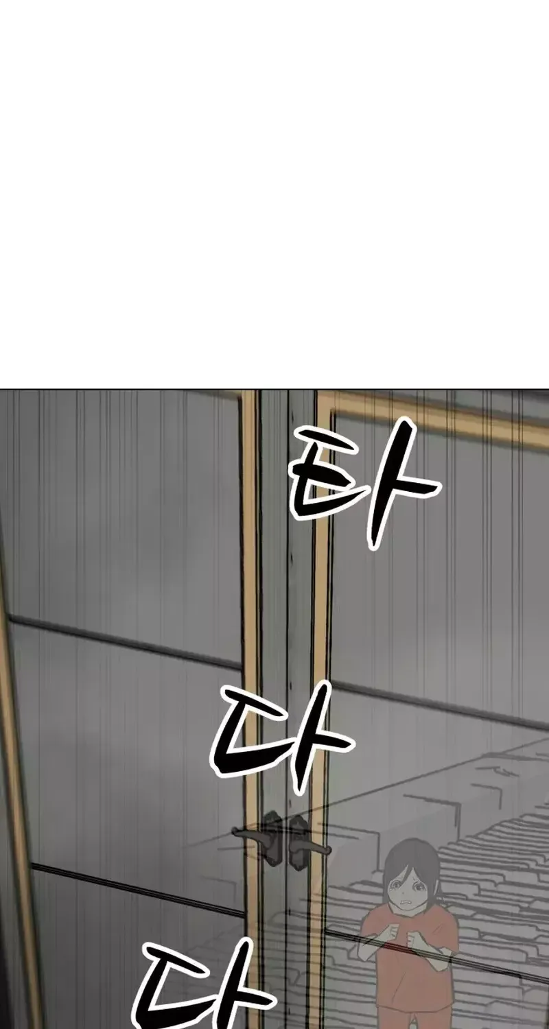 Đấu Sĩ Xác Sống Chapter 84 - 42