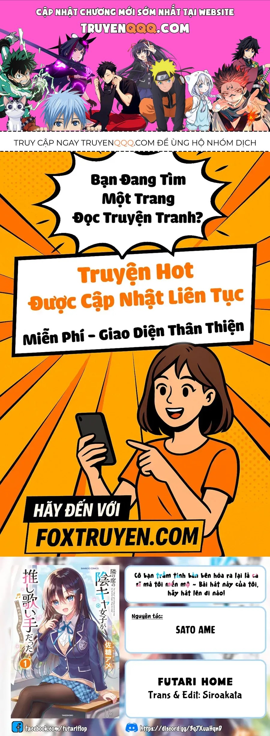 Cô bạn trầm tính bàn bên hóa ra lại là ca sĩ mà tôi mến mộ ~ Bài hát này của tôi, hãy hát lên đi nào! Chapter 5.6 - 1
