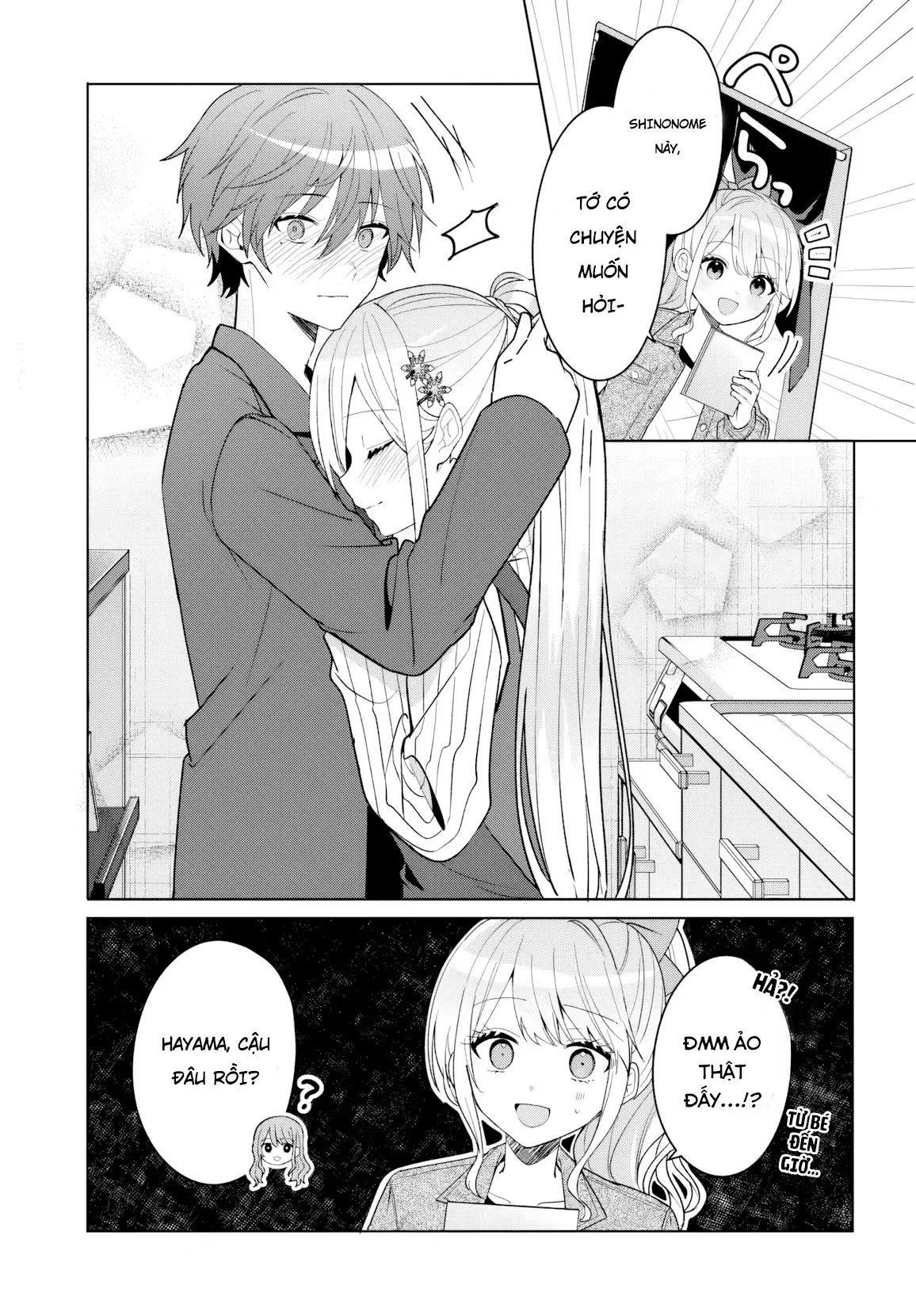 Sau Khi Giúp Đỡ Chapter 11.1 - 12