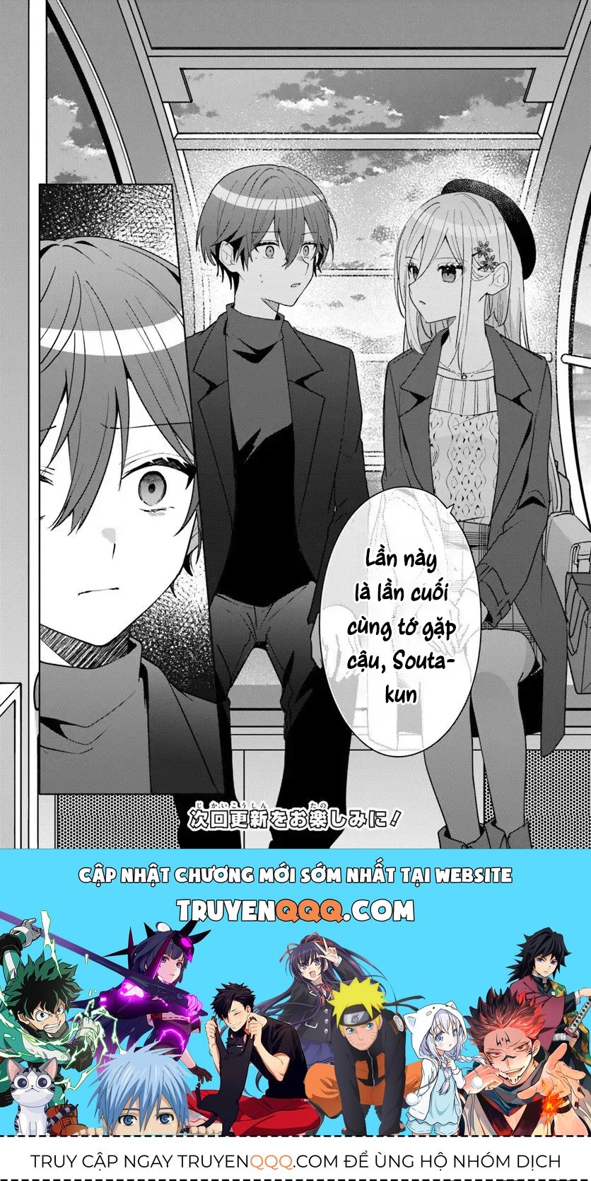 Sau Khi Giúp Đỡ Chapter 14.2 - 14