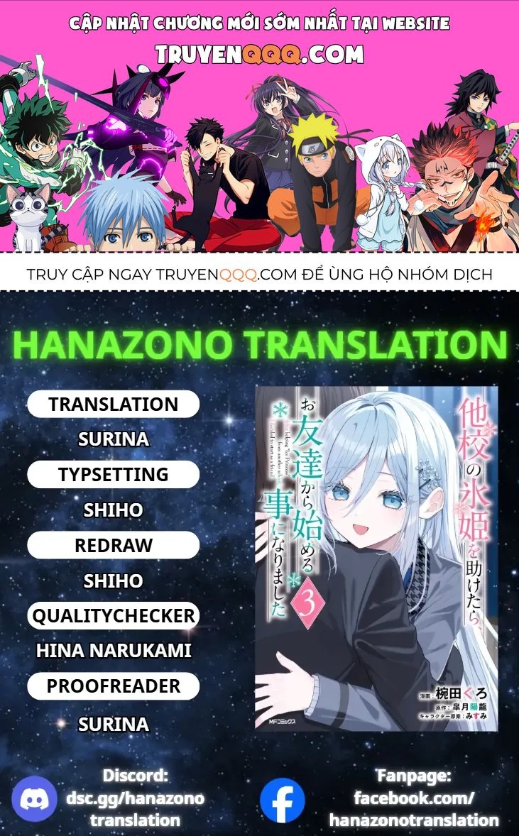 Sau Khi Giúp Đỡ Chapter 16.1 - 1