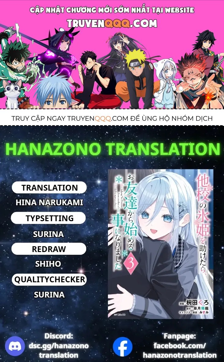 Sau Khi Giúp Đỡ Chapter 17.2 - 1