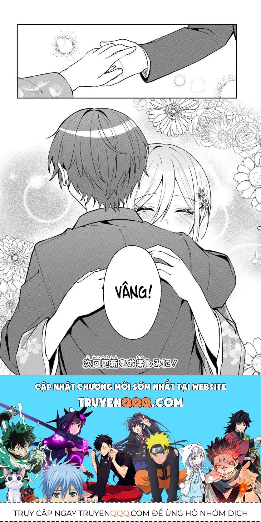 Sau Khi Giúp Đỡ Chapter 18.2 - 17