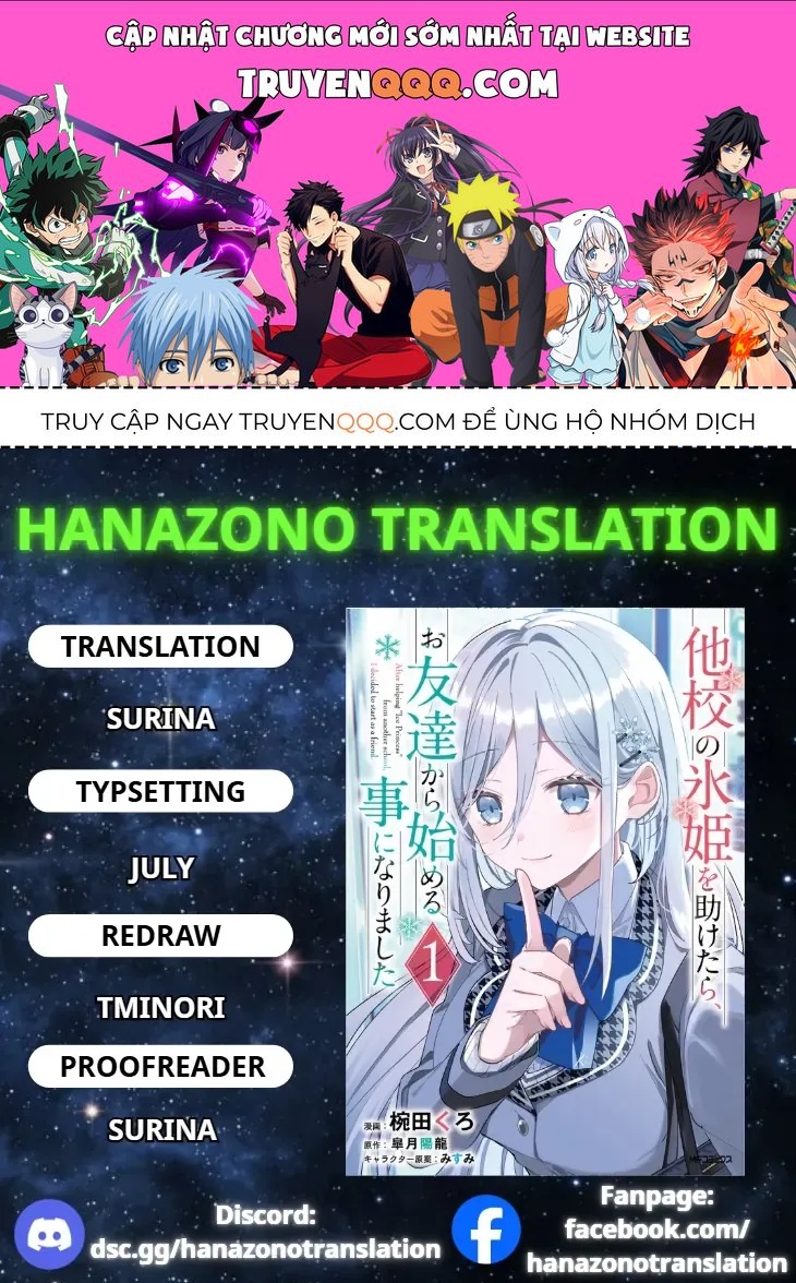 Sau Khi Giúp Đỡ Chapter 5.1 - 1