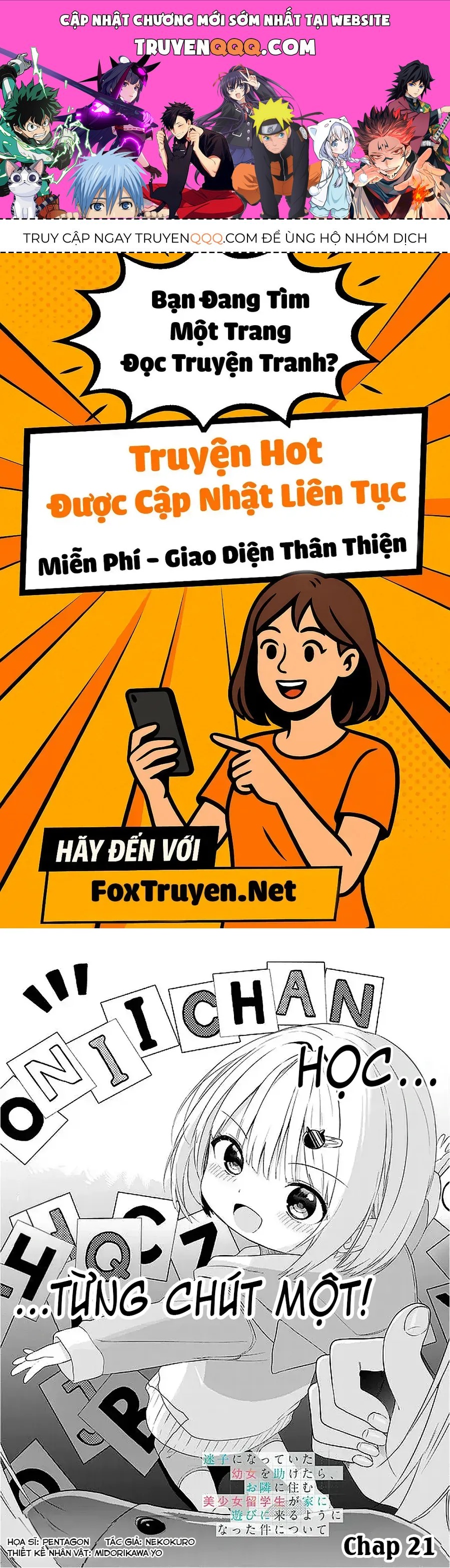 Sau khi tình cờ giúp đỡ một bé gái lạc đường, nàng mỹ nữ du học sinh thường xuyên lui tới căn hộ của tôi Chapter 21 - 1