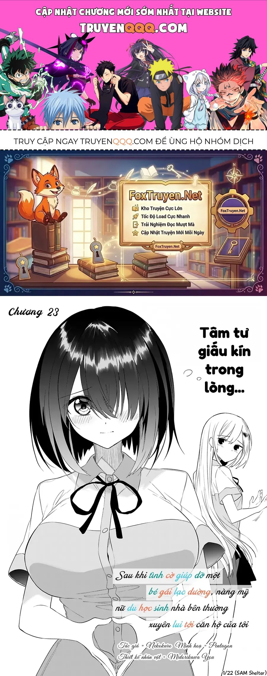 Sau khi tình cờ giúp đỡ một bé gái lạc đường, nàng mỹ nữ du học sinh thường xuyên lui tới căn hộ của tôi Chapter 23 - 1
