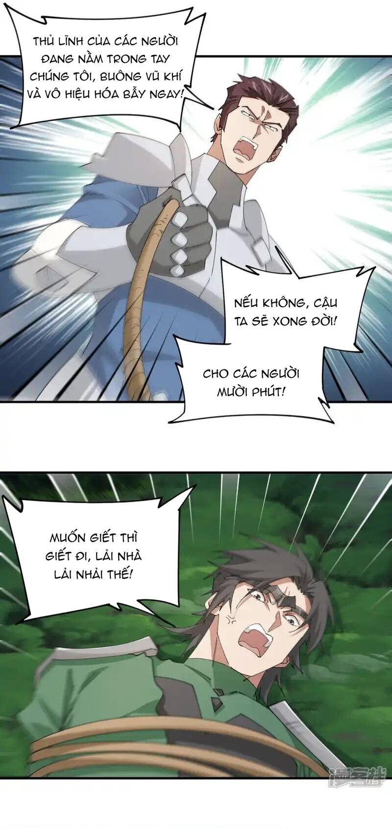 Võng Du Chi Cận Chiến Pháp Sư Chapter 552 - 11